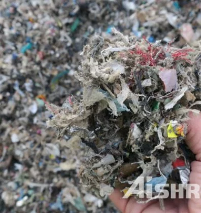 Industrial Shredder for Alternative Fuels