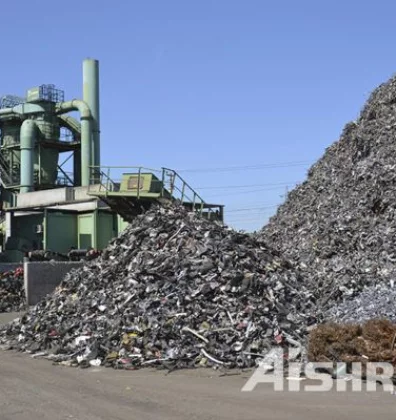 Automobile Shredder Residue(ASR) Recycling