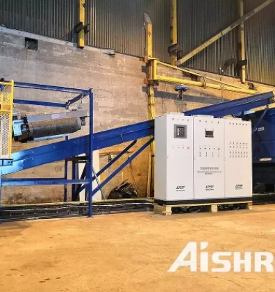 AIShred Double Shaft Shredder: used for Waste Leather Shredding for Energy Recovery