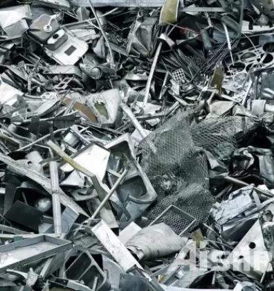 Aluminium Scrap Recycling Process