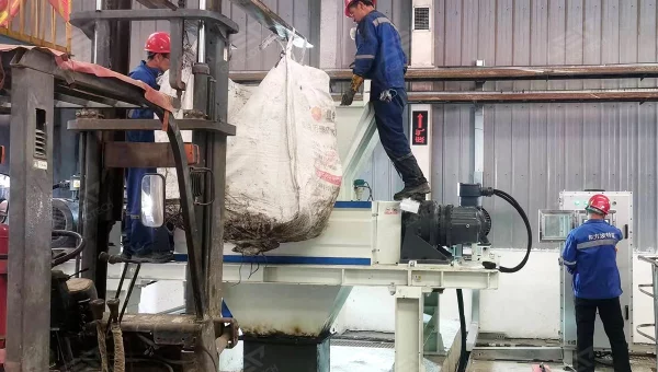 How to Choose Ton Bags Shredding Equipment?