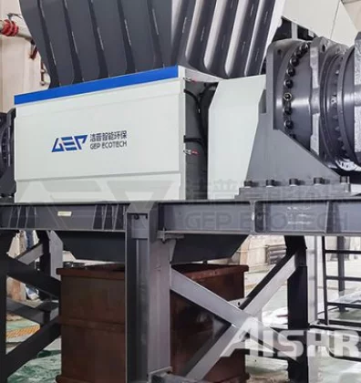 Shredder for Pre-processing and Co-processing MSW in the Cement Industry