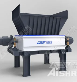 Three Bases for Selecting a Bulky Waste Shredder